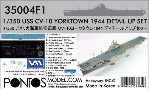 (SO) 1/350 Pontos Model USS CV-10 Yorktown 1944 Detail up set