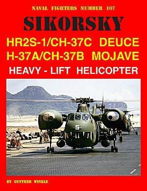 (SO) GIN107 - Ginter Books Sikorsky Heavy Lift Helicopter