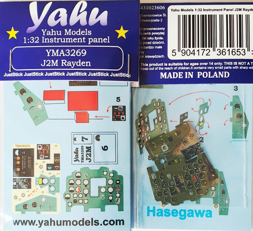 (SO) 1/32 Yahu Models J2M Raiden - Instrument Panel