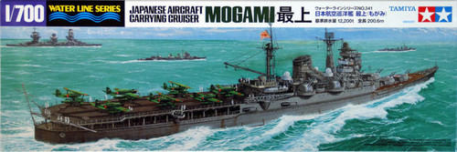 (SO) 1/700 IJN Mogami Cruiser Waterline