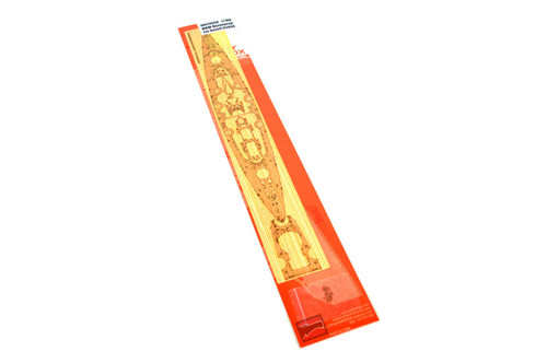 (SO) 1/700 Artwox DKM Bismarck Wooden Deck (a)