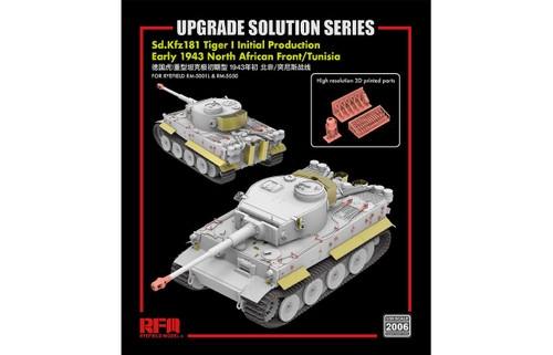 (SO) 1/35 Ryefield Model Upgrade Set Early Tiger I