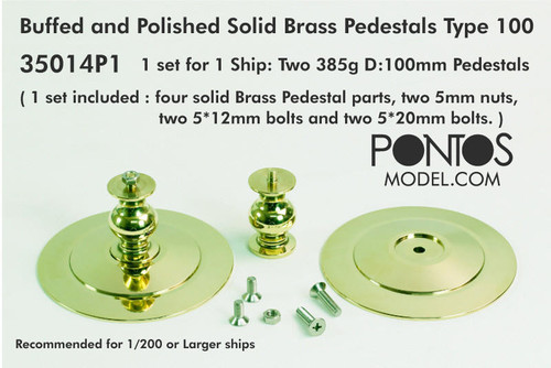 (SO) Pontos Model Buffed and Polished Solid Brass Pedestals Type 100