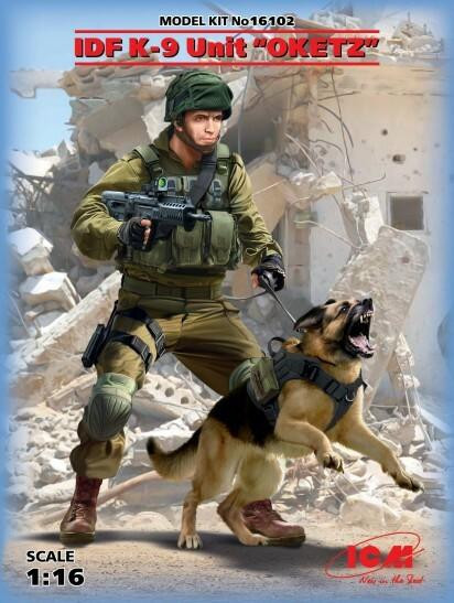 (SO) 1/16 ICM IDF K-9 Unitz OKETZ