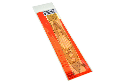 (SO) 1/700 Artwox USS Maryland BB-46 1941 Wood Deck