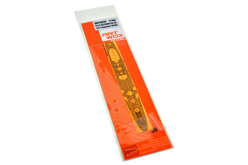 (SO) 1/700 Artwox USS Astoria CA-34 Wood Deck