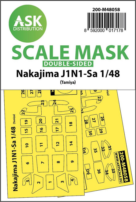 (SO) 1/48 Art Scale Nakajima J1N1-Sa double-sided express mask for Tamiya