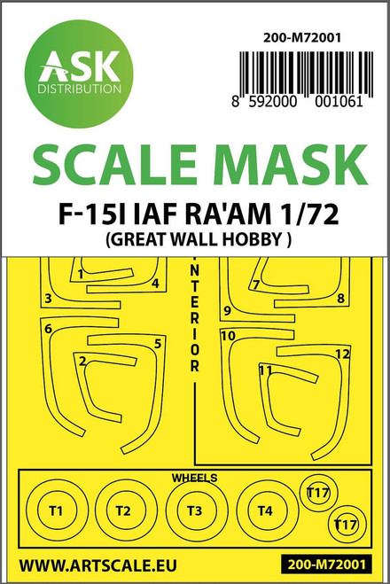 (SO) 1/72 Art Scale F-15I IAF RAAM double-sided painting mask for Great Wall Hobby