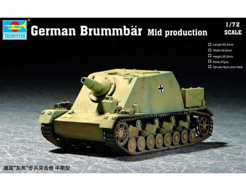 (SO) 1/72 Trumpeter German Brummbar Mid production