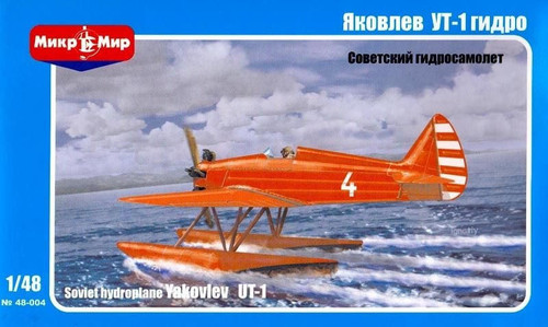 (SO) 1/48 Mikro Mir UT-1 Sea Plane Yakovlev