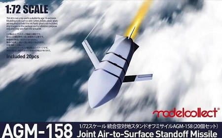 (SO) 1/72 ModelCollect US AGM-158 JASSM
