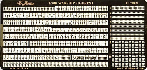 (SO) 1/700 Flyhawk Photo Etch Figures for Naval Vessel