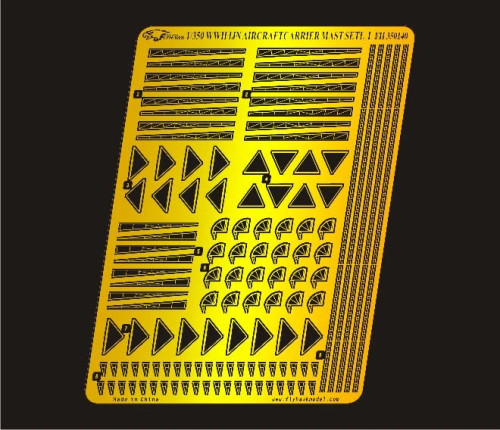 (SO) 1/350 Flyhawk WW II IJN Aircraft Carrier Mast Set I