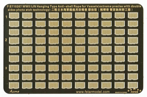 (SO) 1/700 Five Star Models WWII IJN Hanging Type Anti-shell Rope for Vessels (double sides photo etched)