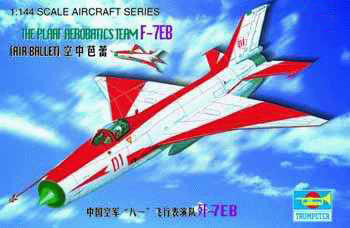 (SO) 1/144 Trumpeter Chinese PLA Air Force F-7 EB Kit