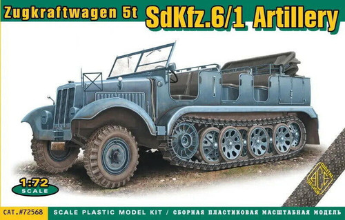 (SO) 1/72 Ace SdKfz.6/1 Zugkraftwagen 5t Artillerie