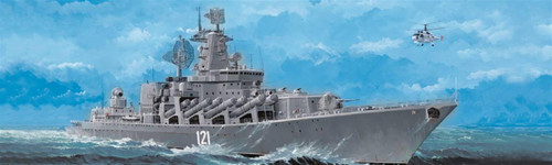 (SO) 1/350 Trumpeter Moskva Russian Missile Cruiser