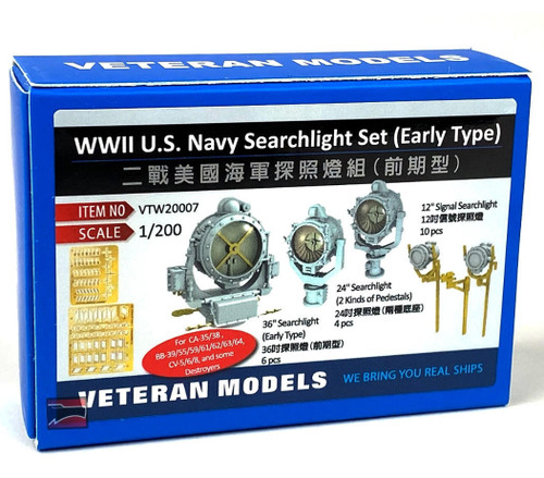 (SO) 1/200 Veteran Models WWII US Navy Searchlight Set (Early Type)