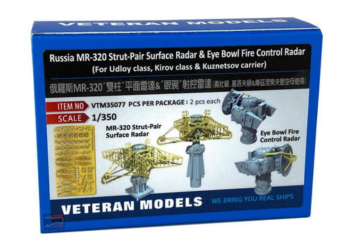 (SO) 1/350 Veteran russia mr-320 strut-pair surface radar & eye bowl fire control radar