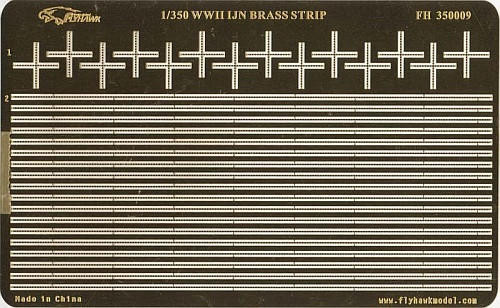 (SO) 1/350 Flyhawk Photo Etch WWII IJN Brass Strip