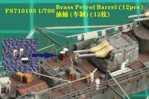 (SO) 1/700 Five Star Models Brass Petrol Barrel (12pcs)