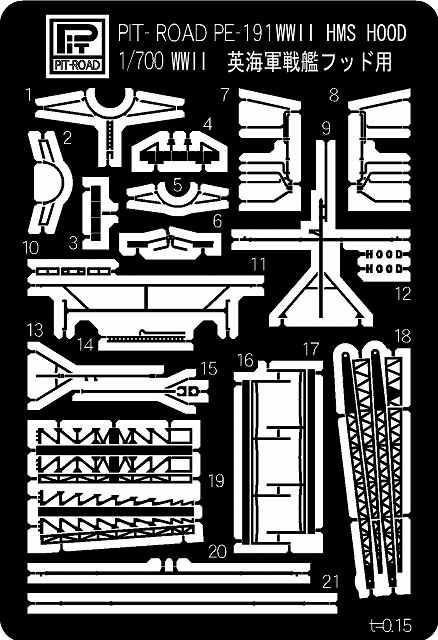 (SO) 1/700 Pitroad PE for WWII HMS Battle Cruiser HOOD