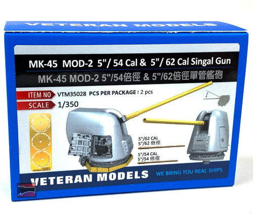 (SO) 1/350 Veteran Models MK-45 MOD-2 5/ 54CAL & 62 CAL Single Gun