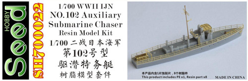 (SO) 1/700 Seed Hobby WWII IJN Type NO.102 Auxiliary Submarine Chaser Resin Model Kit