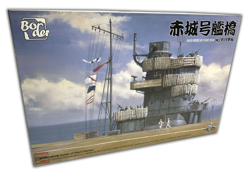 (SO) 1/35 Border Model Akagi Bridge Flight Deck Plastic Model Kit