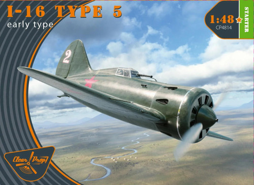 (SO) 1/48 Clear Prop I-16 TYPE 5 (early version)