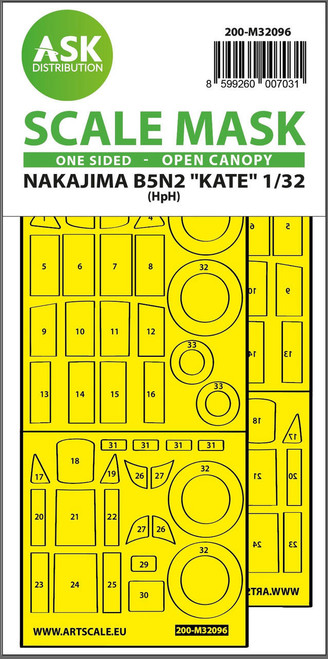 (SO) 1/32 Art Scale B5N2 Kate open canopy - one-sided express mask for Infinity