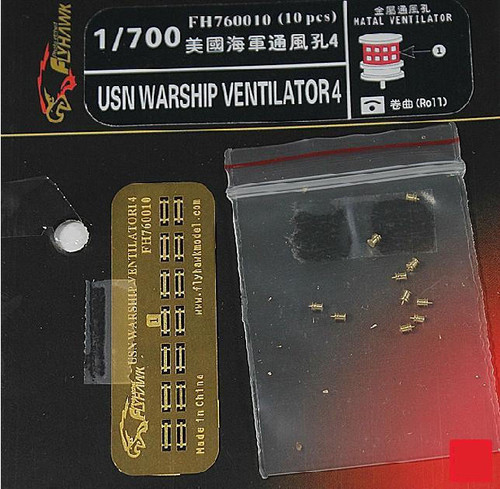 (SO) 1/700 Flyhawk Photo Etch USN Ventilator Set 4