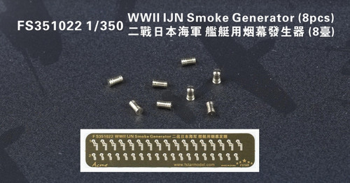 (SO) 1/350 Five Star Models IJN Smoke Generator (8pcs)