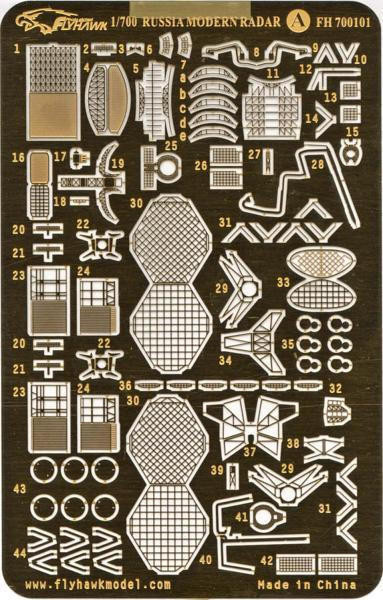 (SO) 1/700 Flyhawk Photo Etch Russia Modern Radar