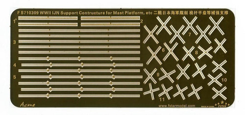 (SO) 1/700 Five Star Models Scale WWII IJN Support Constructure for Mast Platformetc