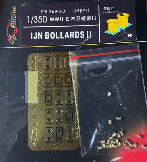(SO) 1/350 Flyhawk WW II IJN Bollards II