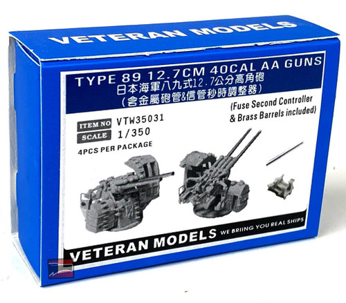 (SO) 1/350 Veteran Models IJN Type 89 12.7CM AA Guns(With FUSE SECOND Controller)