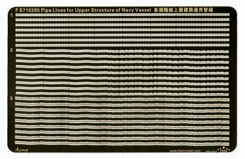 (SO) 1/700 Five Star Models Pipe Lines for Upper Structure of NavyVessel