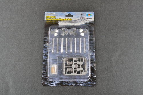 (SO) 1/200 Trumpeter HMS Hood Upgrade Set