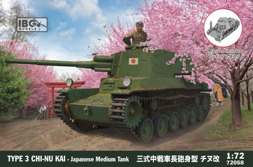 (SO) 1/72 IBG Models Type 3 ChiNu Kai Japanese Medium Tank