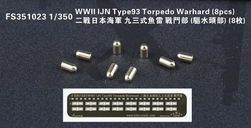 (SO) 1/350 Five Star WWII IJN Type93 Torpedo Warhead (8pcs)