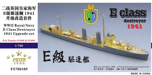 (SO) 1/700 Five Star WWII Royal Navy E Class Upgrade set