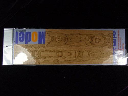 (SO) 1/400 ArtWox Wood Deck for Heller DKM Tirpitz