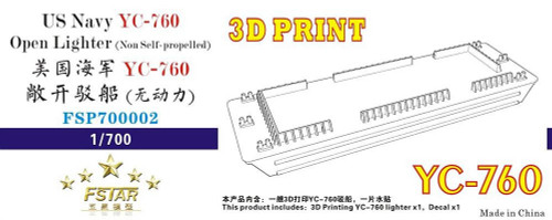 (SO) 1/700 Five Star US Navy YC-760 Open Lighter (Non Self-propelled)(3D Printing) Model Kit