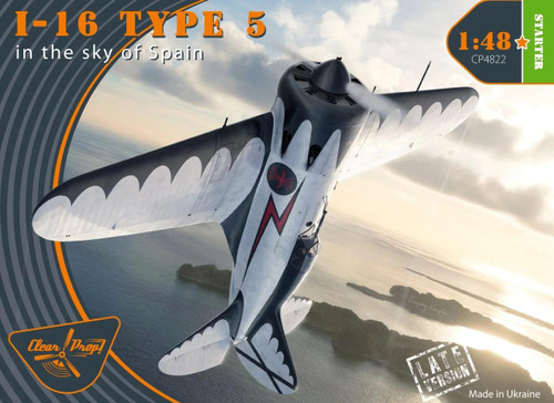 (SO) 1/48 Clear Prop I-16 type 5 (in the sky of Spain late version)