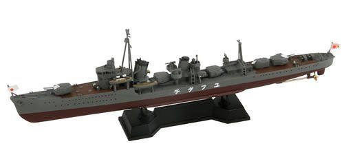 (SO) 1/700 Pitroad IJN Destroyer YUDACHI Full Hull Version with new equipment parts set