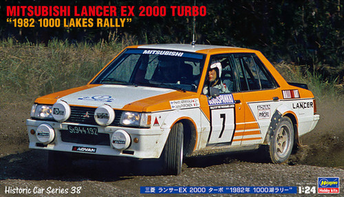 (SO) 1/24 Hasegawa Lancer Ex 2000 Turbo 1982
