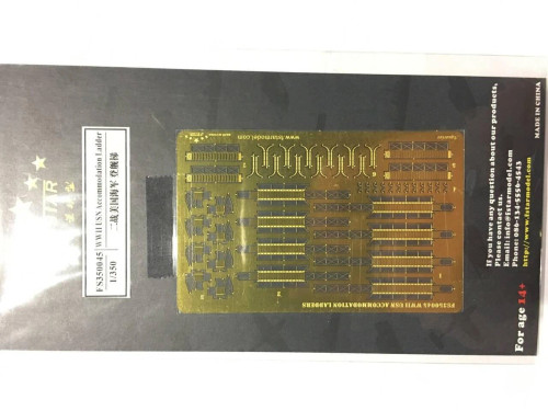 (SO) 1/350 Five Star WWII USN Accommodation Ladder