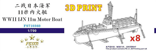 (SO) 1/700 Five Star WWII IJN 11m Motor Boat (8set(3D Printing)