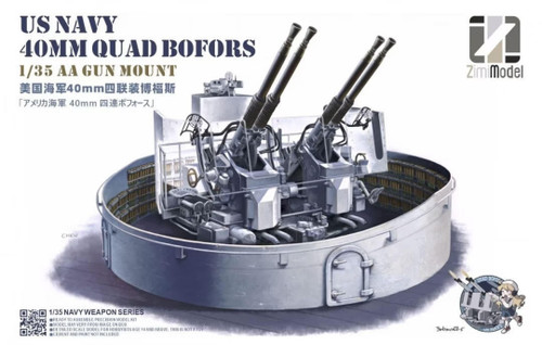 (SO) 1/35 Zimi Model USN 40mm Quad Bofors AA Gun Mount Plastic Model Kit